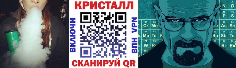 hydra маркетплейс  Ветлуга  АМФ 97%  купить наркотики сайты 