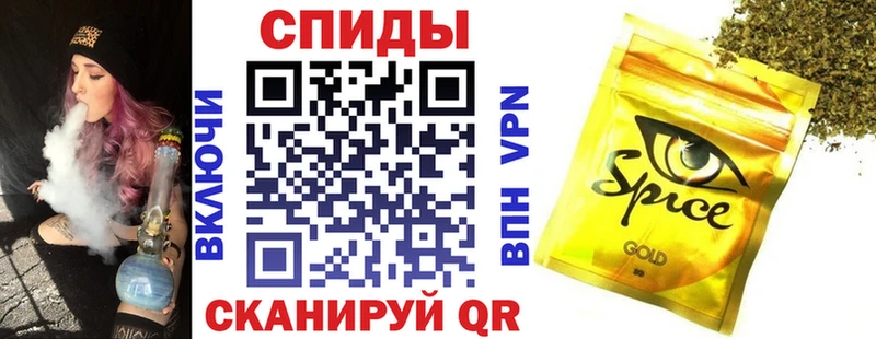 купить наркотик Ветлуга Бутират BDO 33%