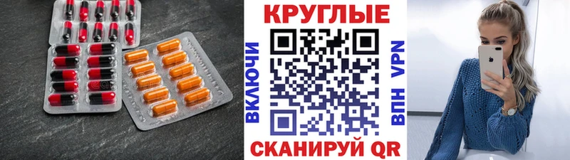 цена   Ветлуга  ЭКСТАЗИ mix 