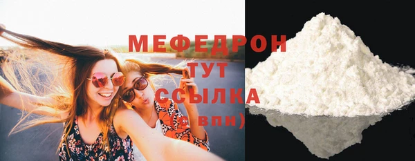 марки nbome Верея
