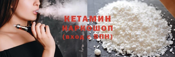 PSILOCYBIN Ростов