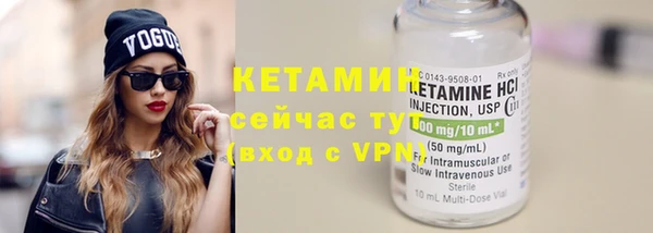 индика Россошь