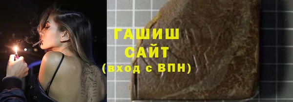 гидропоника Бугульма