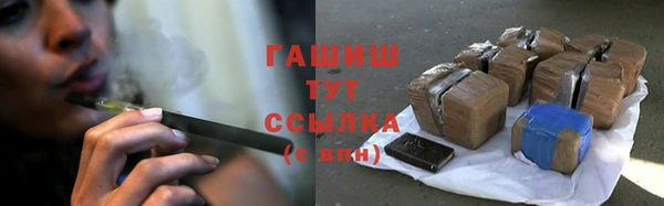 ГАЛЛЮЦИНОГЕННЫЕ ГРИБЫ Рославль