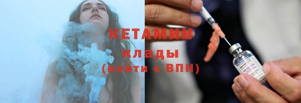 гидропоника Бугульма