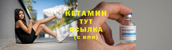 гидропоника Бугульма