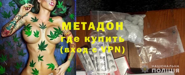 марки nbome Верея
