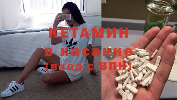 марки nbome Верея
