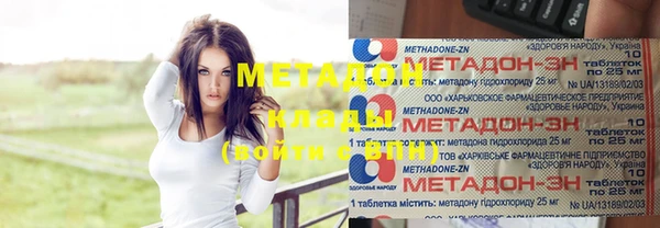 СК Сатка