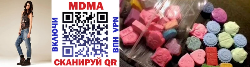 MDMA VHQ  Ветлуга 