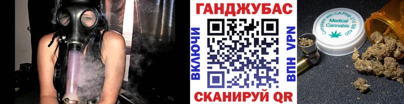 Марихуана сатива  где продают наркотики  Ветлуга 